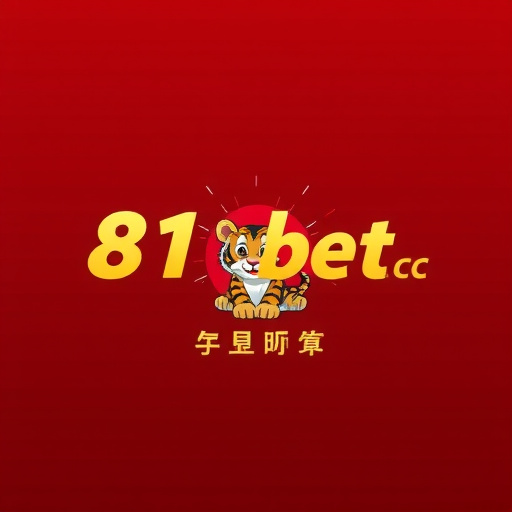 811bet CC logo